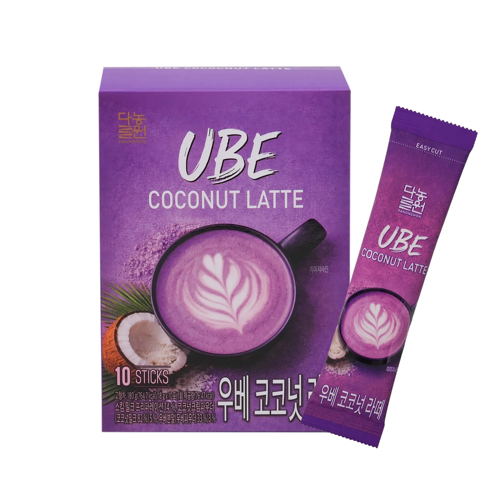 Danongwon Ube Coconut Latte Powder