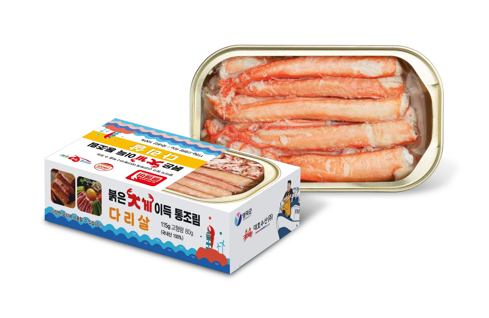 Craby - Canned red snow crab leg meat