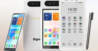 Bigme HiBreak Dual 3 kết hợp E Ink và LCD rời